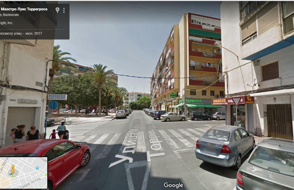 알리칸테 Apartamento Torregrosa 아파트 외부 사진